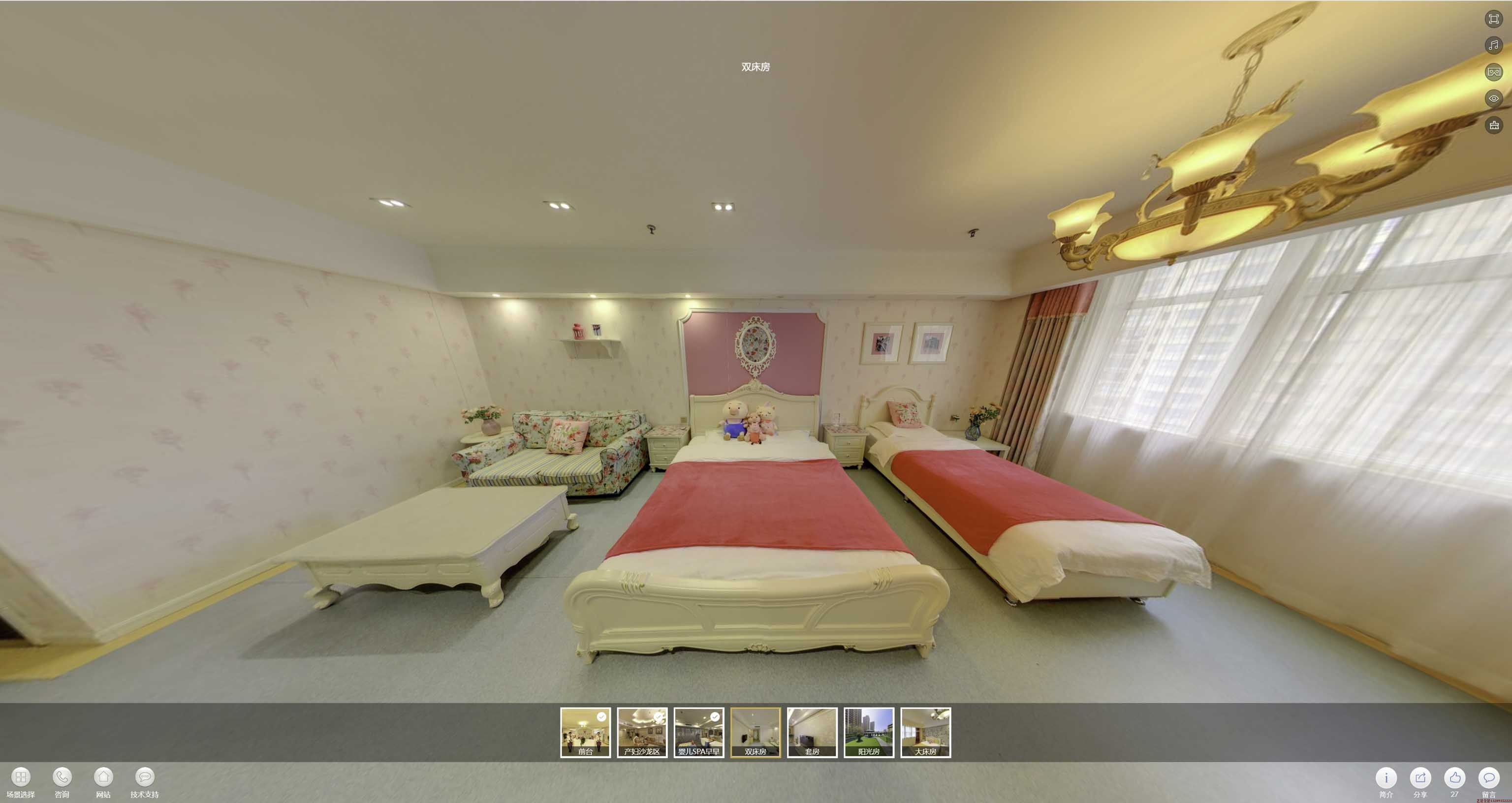 平湖安然月子会所720度全景展示