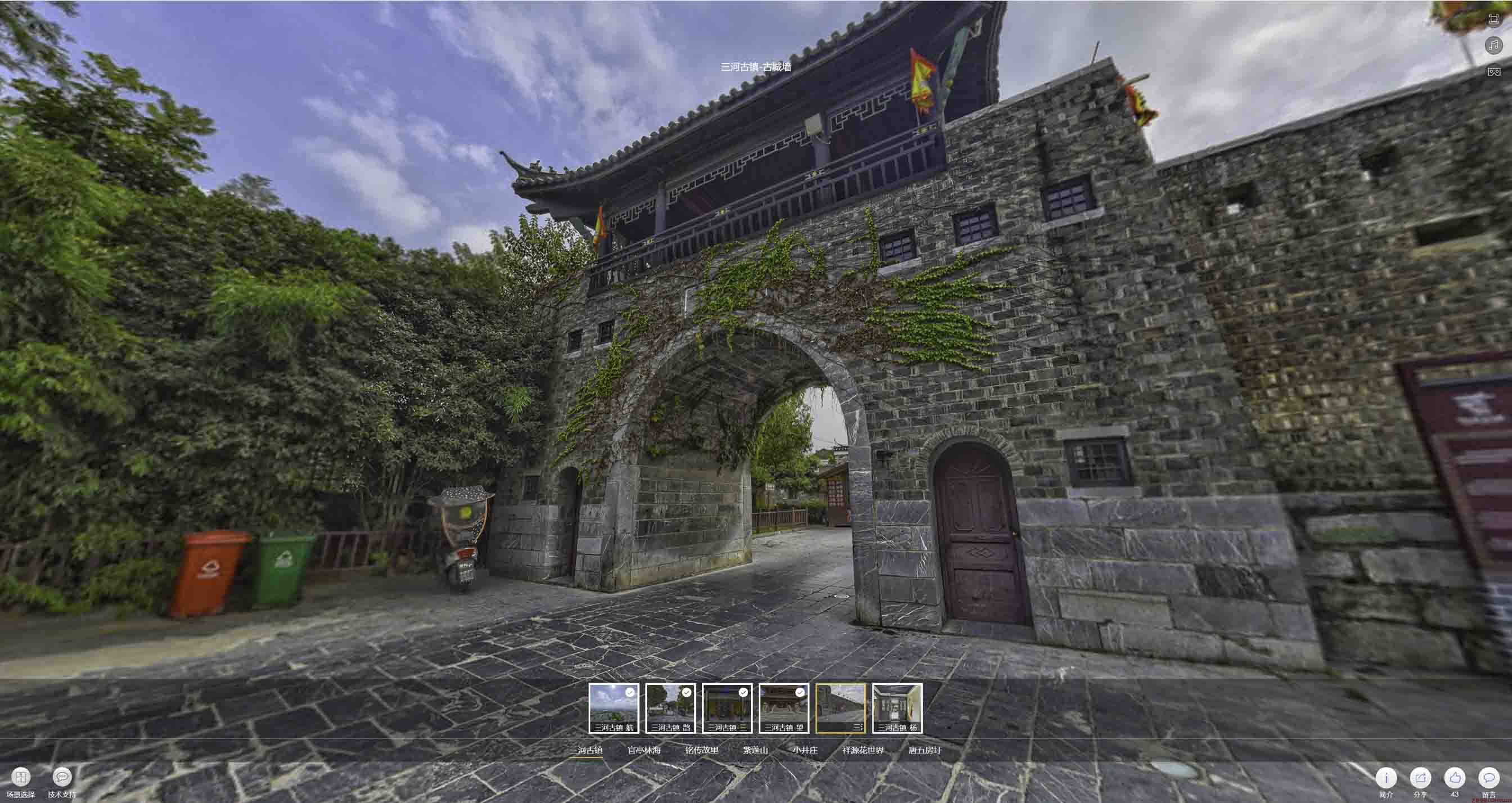 平湖全景拍摄技巧：捕捉完美全景图像在手绘地图中的创意应用